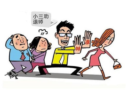 南京市调查