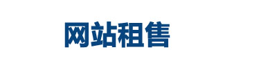 珠海市小三调查,